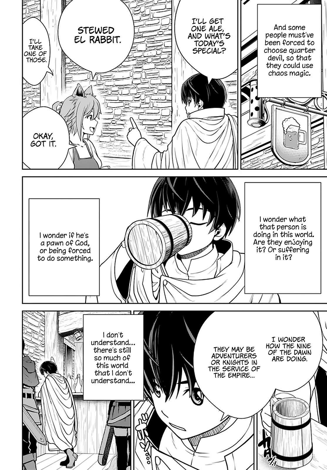 I Refuse to Try to Max Out Any Stat So I’ll Just Start Finding My Own Way Around! A Healer That Doesn’t Specialize in Anything, Separates From His Friends, and Goes on His Own Journey Chapter 20 - Page 4