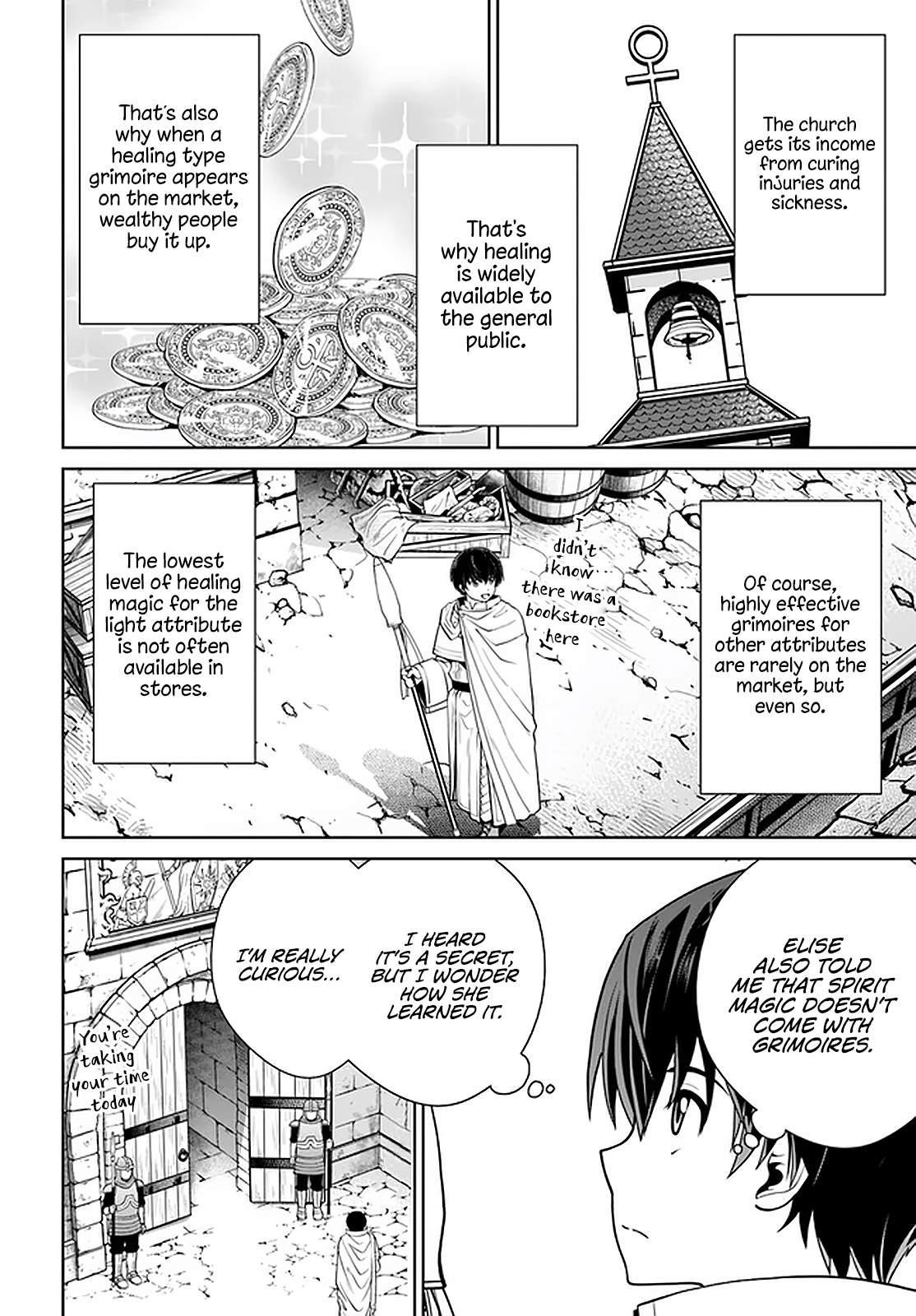 I Refuse to Try to Max Out Any Stat So I’ll Just Start Finding My Own Way Around! A Healer That Doesn’t Specialize in Anything, Separates From His Friends, and Goes on His Own Journey Chapter 21 - Page 14