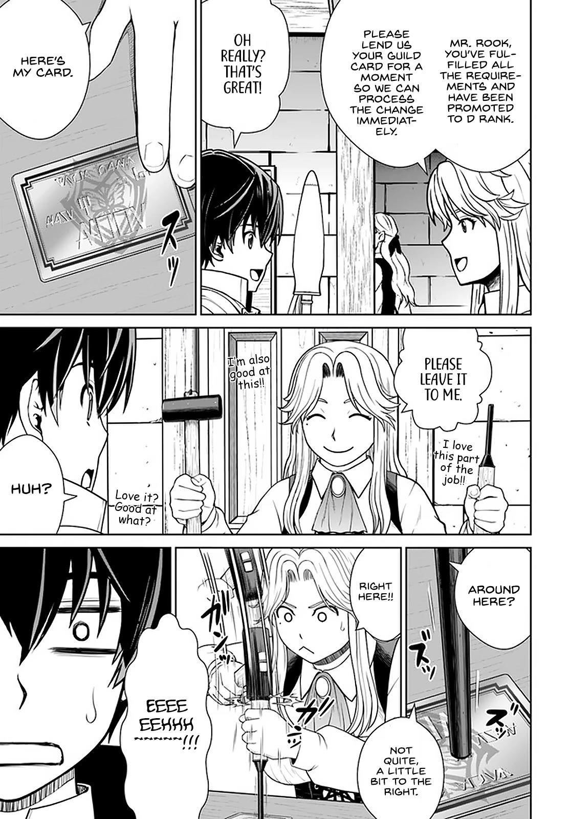 I Refuse to Try to Max Out Any Stat So I’ll Just Start Finding My Own Way Around! A Healer That Doesn’t Specialize in Anything, Separates From His Friends, and Goes on His Own Journey Chapter 22 - Page 19