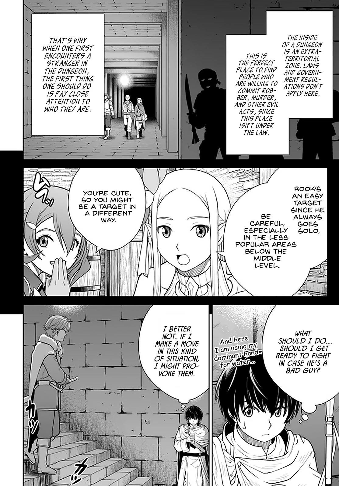 I Refuse to Try to Max Out Any Stat So I’ll Just Start Finding My Own Way Around! A Healer That Doesn’t Specialize in Anything, Separates From His Friends, and Goes on His Own Journey Chapter 22 - Page 2