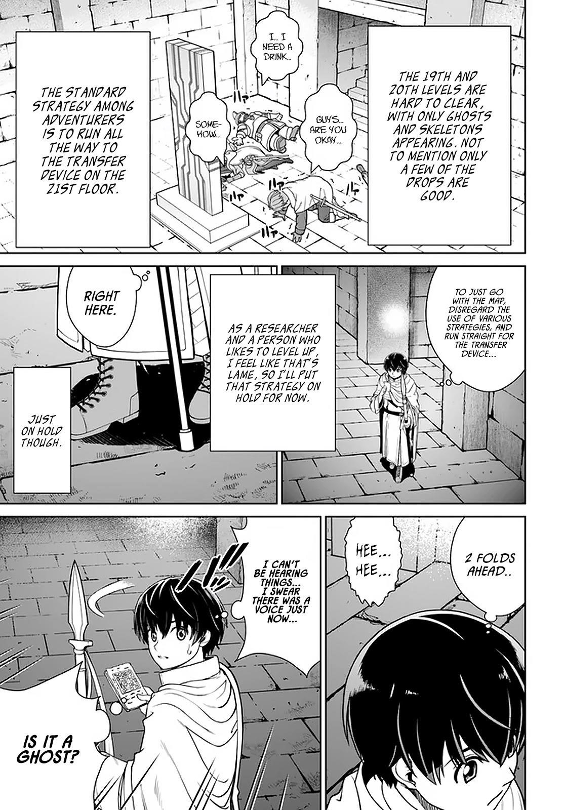 I Refuse to Try to Max Out Any Stat So I’ll Just Start Finding My Own Way Around! A Healer That Doesn’t Specialize in Anything, Separates From His Friends, and Goes on His Own Journey Chapter 22 - Page 9