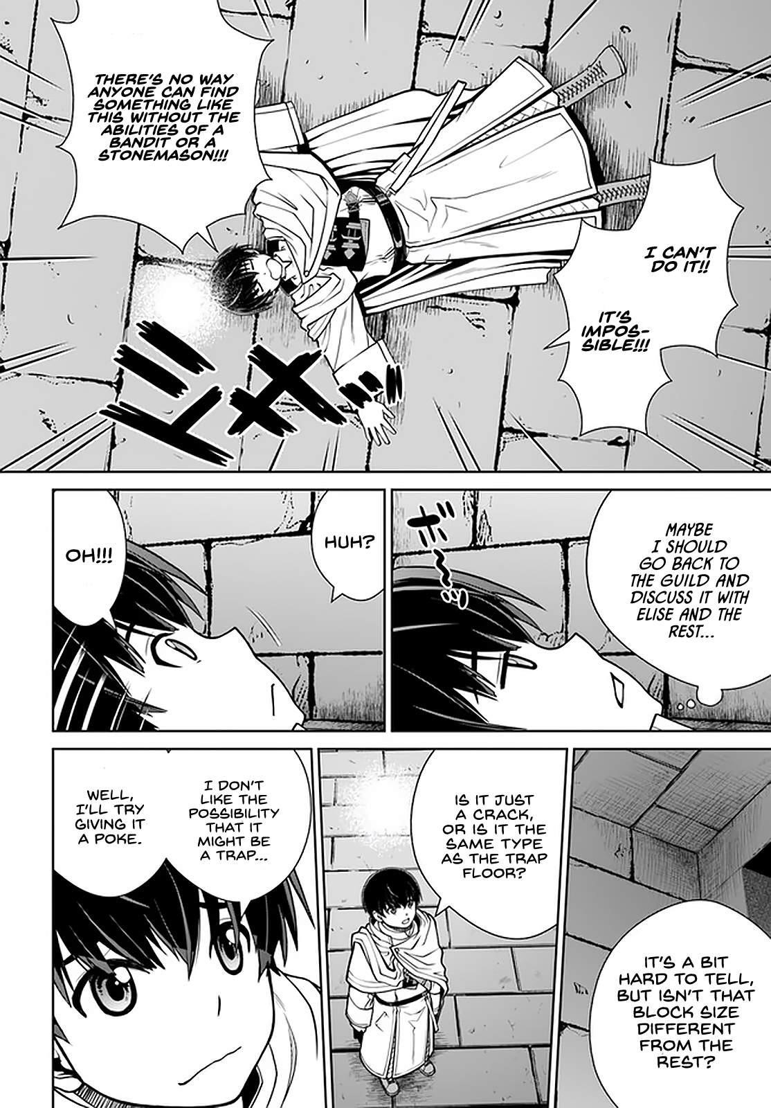 I Refuse to Try to Max Out Any Stat So I’ll Just Start Finding My Own Way Around! A Healer That Doesn’t Specialize in Anything, Separates From His Friends, and Goes on His Own Journey Chapter 23 - Page 16