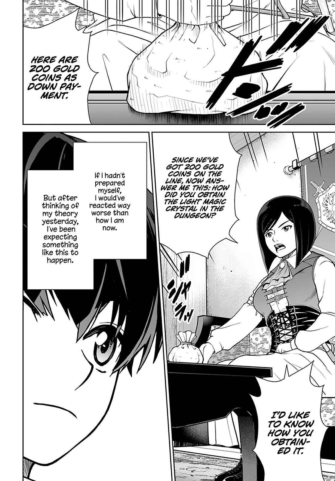 I Refuse to Try to Max Out Any Stat So I’ll Just Start Finding My Own Way Around! A Healer That Doesn’t Specialize in Anything, Separates From His Friends, and Goes on His Own Journey Chapter 25 - Page 18