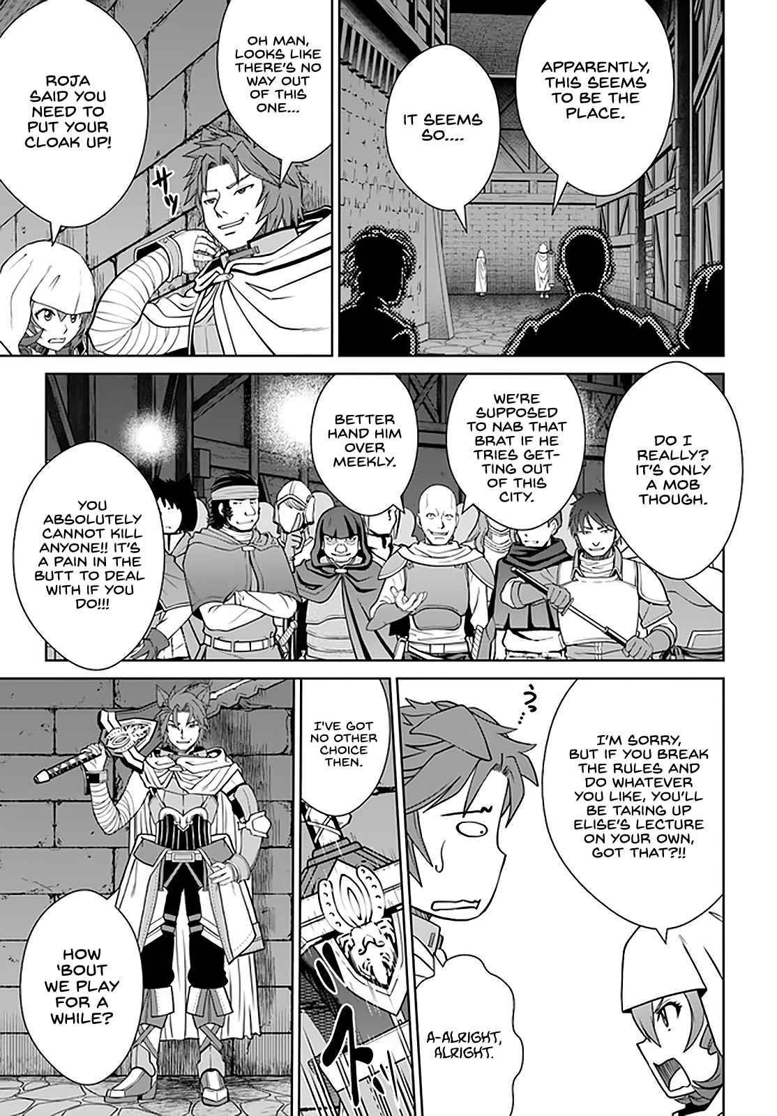 I Refuse to Try to Max Out Any Stat So I’ll Just Start Finding My Own Way Around! A Healer That Doesn’t Specialize in Anything, Separates From His Friends, and Goes on His Own Journey Chapter 26 - Page 23