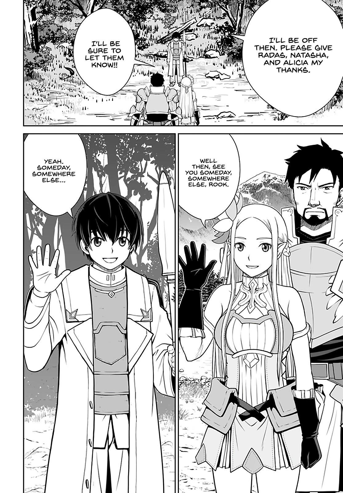 I Refuse to Try to Max Out Any Stat So I’ll Just Start Finding My Own Way Around! A Healer That Doesn’t Specialize in Anything, Separates From His Friends, and Goes on His Own Journey Chapter 27 - Page 24