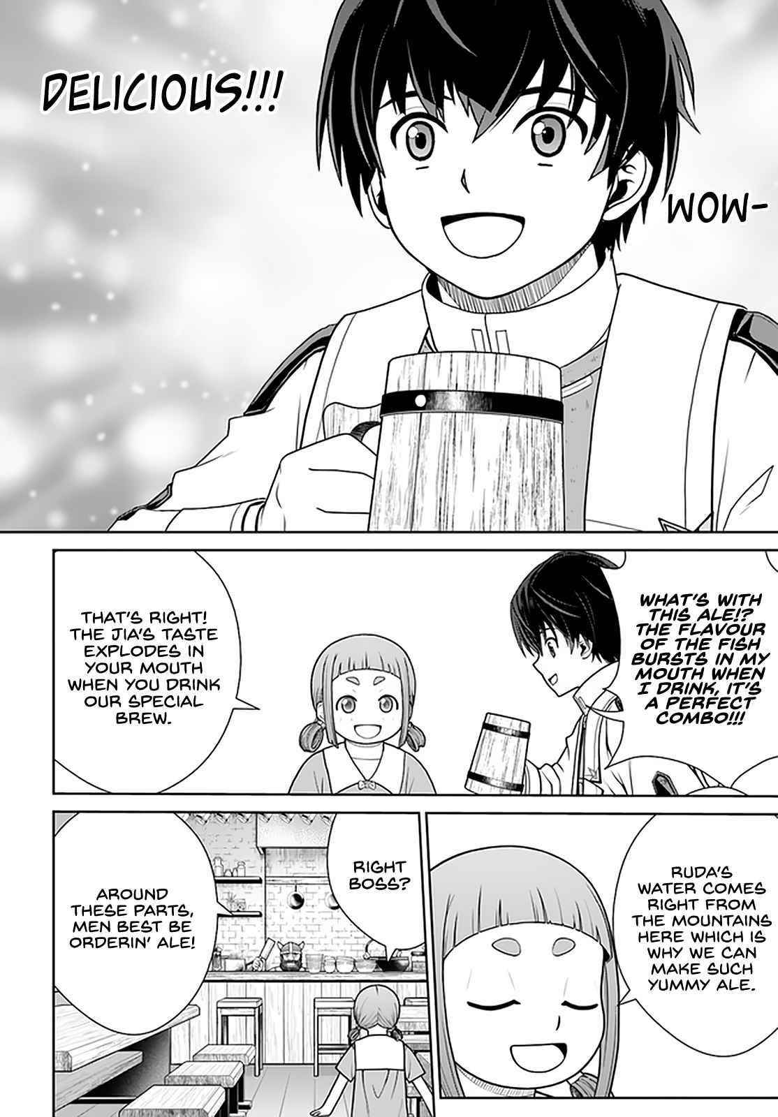 I Refuse to Try to Max Out Any Stat So I’ll Just Start Finding My Own Way Around! A Healer That Doesn’t Specialize in Anything, Separates From His Friends, and Goes on His Own Journey Chapter 28 - Page 4