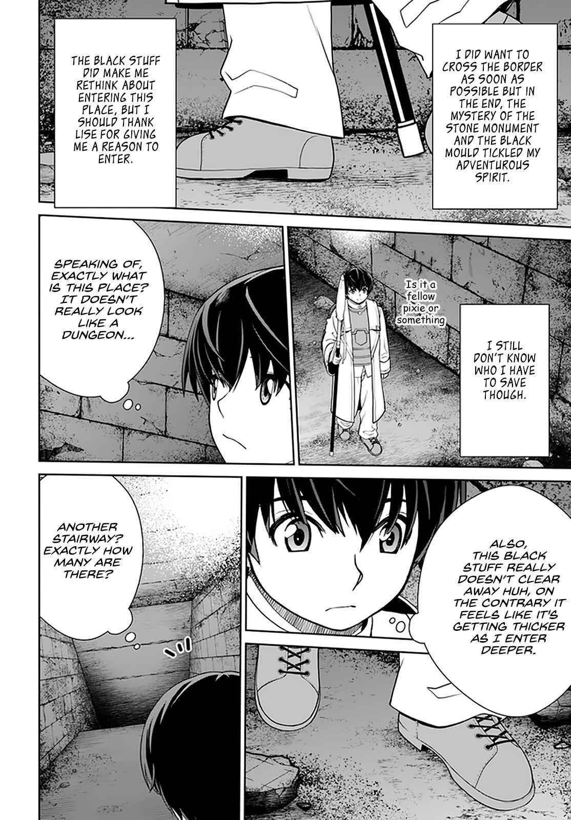 I Refuse to Try to Max Out Any Stat So I’ll Just Start Finding My Own Way Around! A Healer That Doesn’t Specialize in Anything, Separates From His Friends, and Goes on His Own Journey Chapter 29 - Page 4