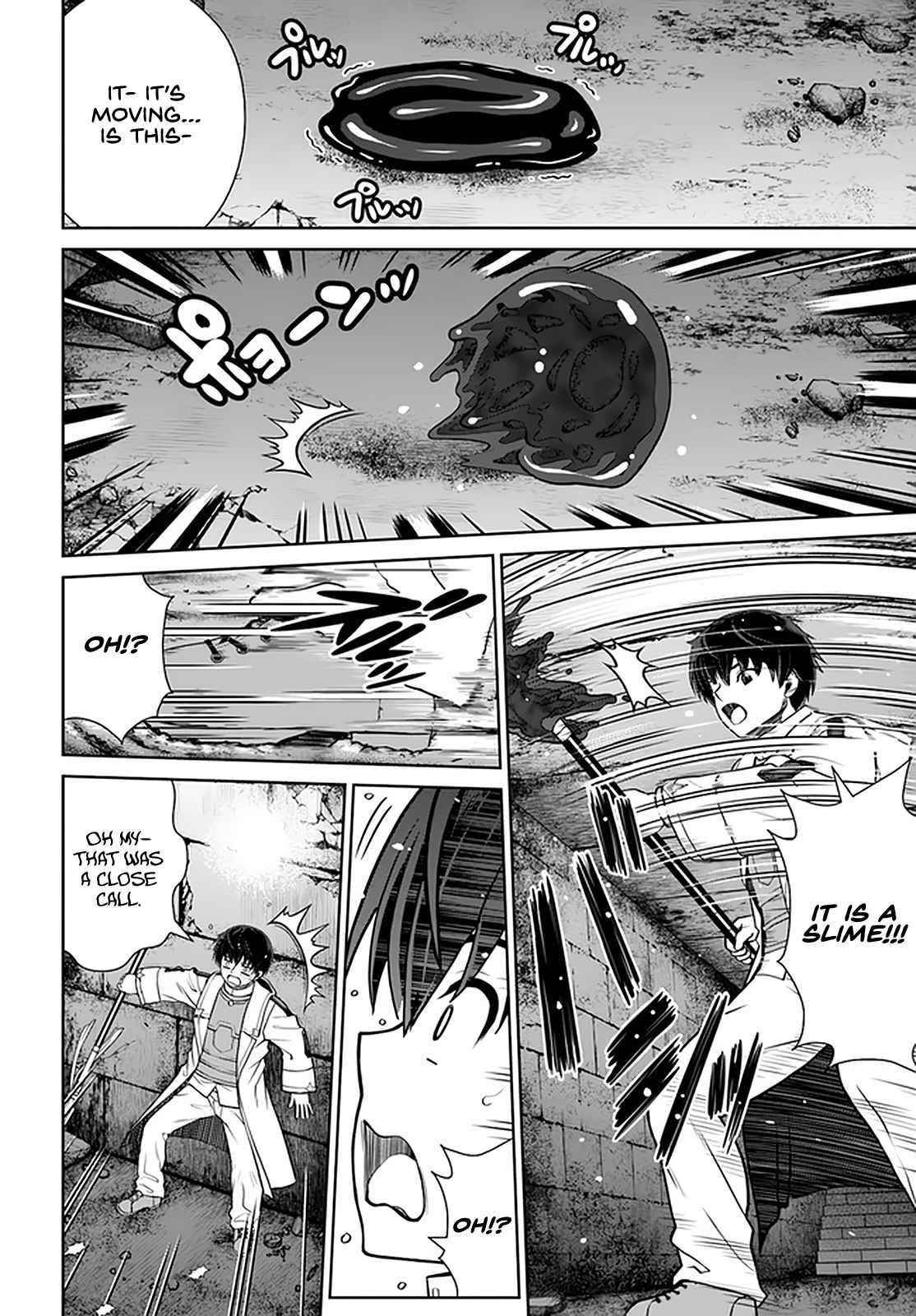 I Refuse to Try to Max Out Any Stat So I’ll Just Start Finding My Own Way Around! A Healer That Doesn’t Specialize in Anything, Separates From His Friends, and Goes on His Own Journey Chapter 29 - Page 6