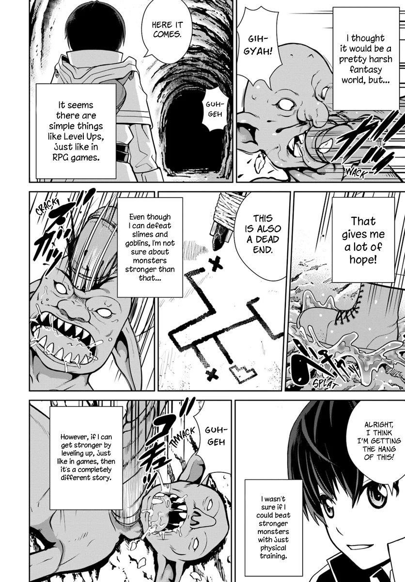 I Refuse to Try to Max Out Any Stat So I’ll Just Start Finding My Own Way Around! A Healer That Doesn’t Specialize in Anything, Separates From His Friends, and Goes on His Own Journey Chapter 3 - Page 12