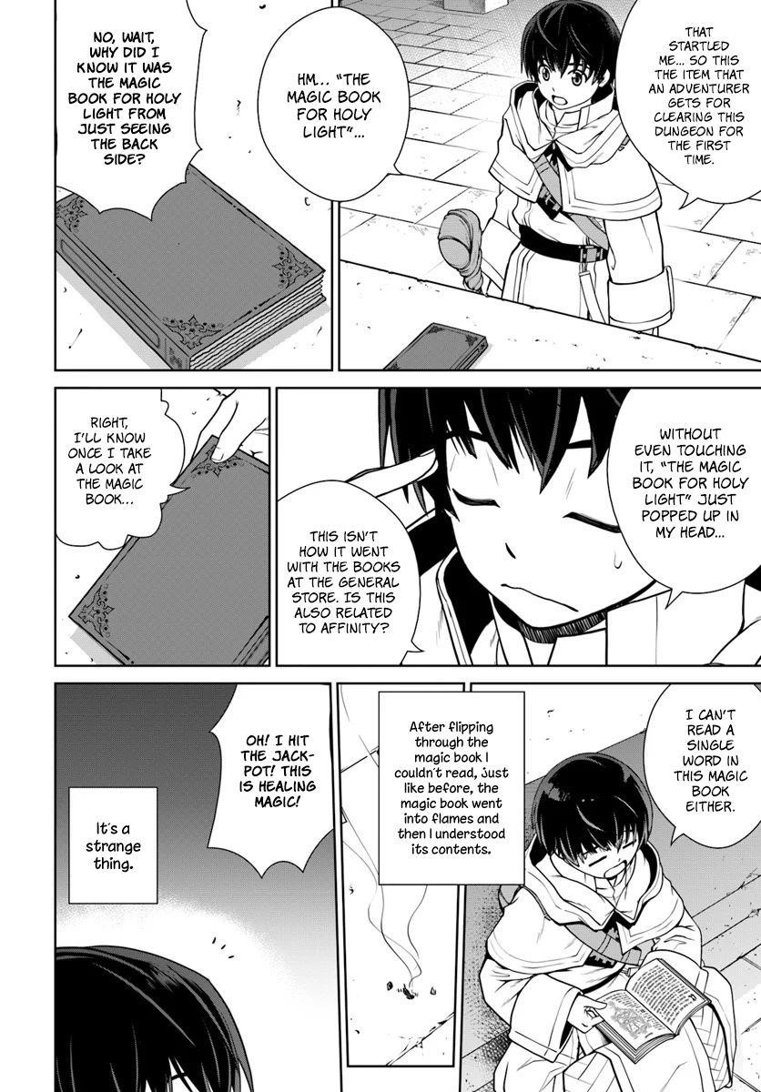 I Refuse to Try to Max Out Any Stat So I’ll Just Start Finding My Own Way Around! A Healer That Doesn’t Specialize in Anything, Separates From His Friends, and Goes on His Own Journey Chapter 3 - Page 16