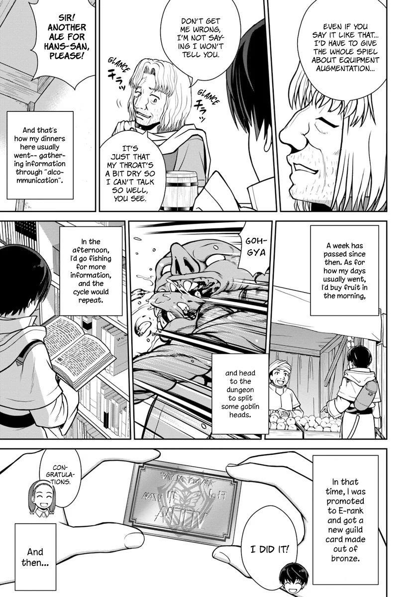 I Refuse to Try to Max Out Any Stat So I’ll Just Start Finding My Own Way Around! A Healer That Doesn’t Specialize in Anything, Separates From His Friends, and Goes on His Own Journey Chapter 3 - Page 23