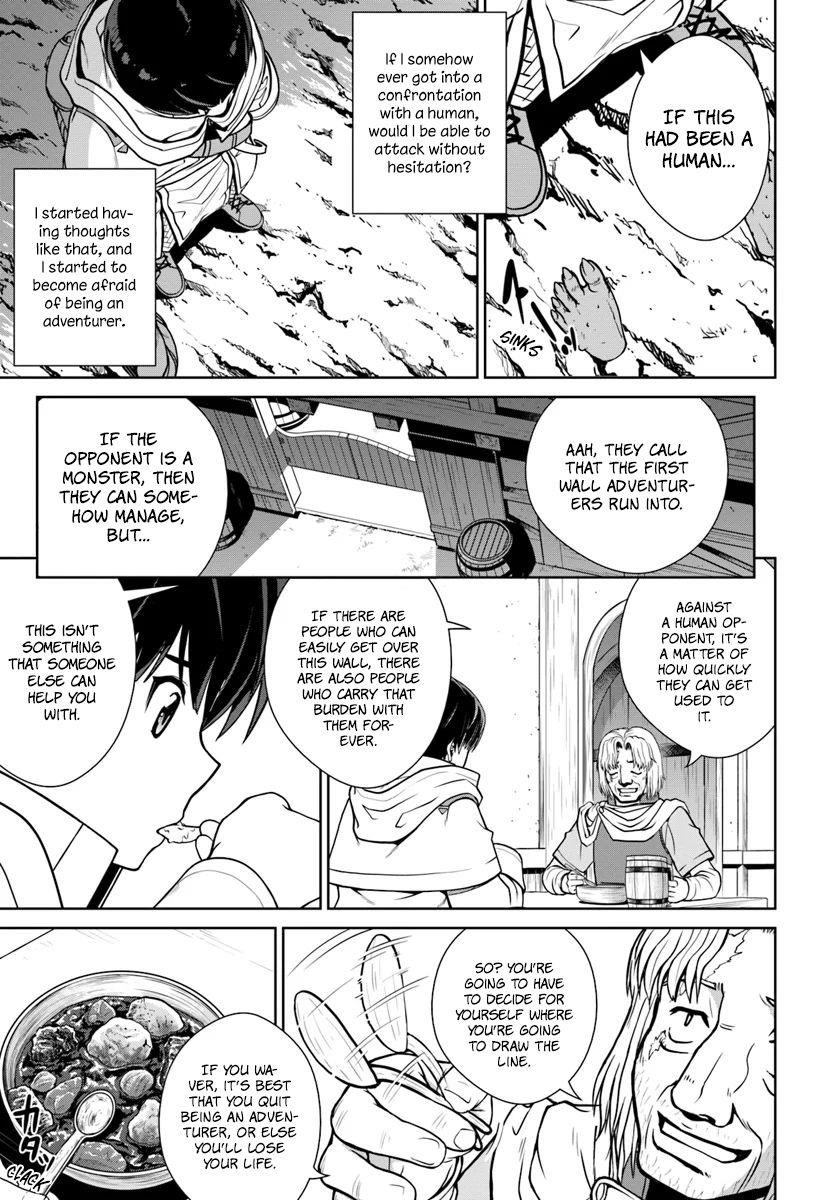 I Refuse to Try to Max Out Any Stat So I’ll Just Start Finding My Own Way Around! A Healer That Doesn’t Specialize in Anything, Separates From His Friends, and Goes on His Own Journey Chapter 3 - Page 25