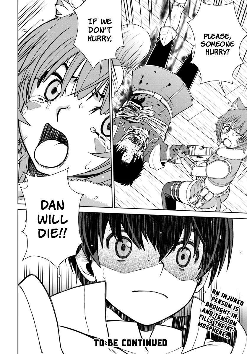 I Refuse to Try to Max Out Any Stat So I’ll Just Start Finding My Own Way Around! A Healer That Doesn’t Specialize in Anything, Separates From His Friends, and Goes on His Own Journey Chapter 3 - Page 30