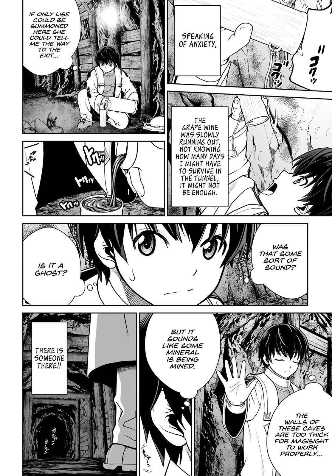 I Refuse to Try to Max Out Any Stat So I’ll Just Start Finding My Own Way Around! A Healer That Doesn’t Specialize in Anything, Separates From His Friends, and Goes on His Own Journey Chapter 30 - Page 12