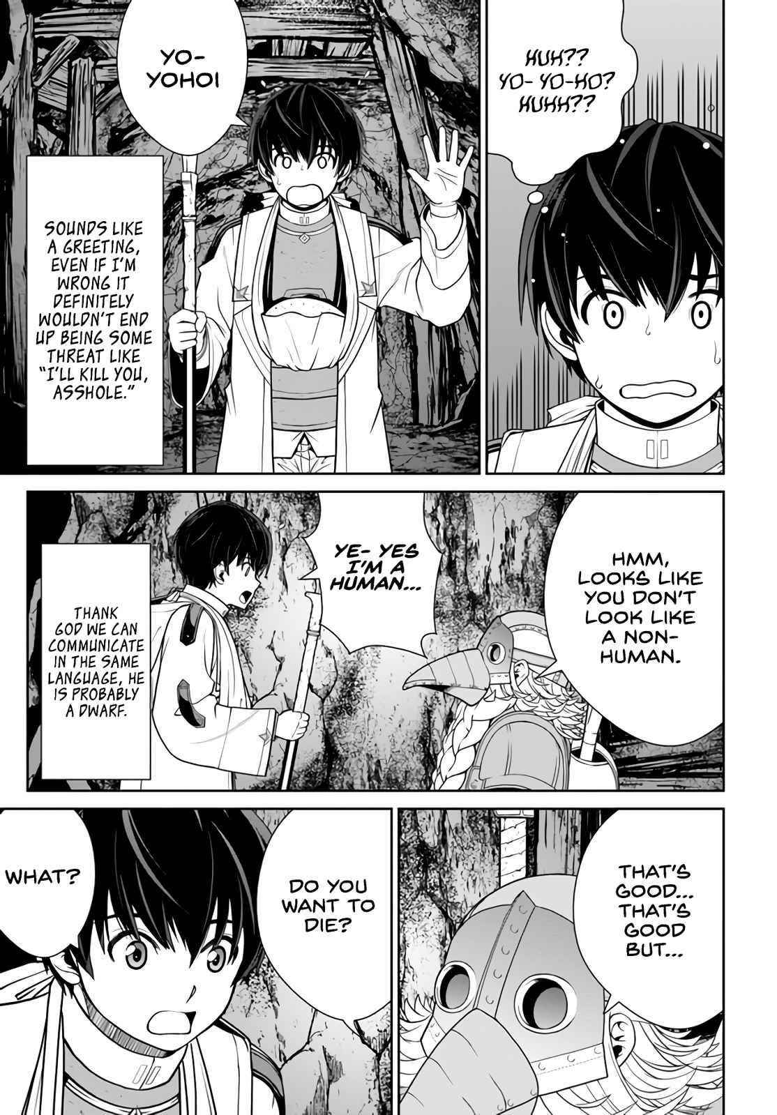 I Refuse to Try to Max Out Any Stat So I’ll Just Start Finding My Own Way Around! A Healer That Doesn’t Specialize in Anything, Separates From His Friends, and Goes on His Own Journey Chapter 30 - Page 15