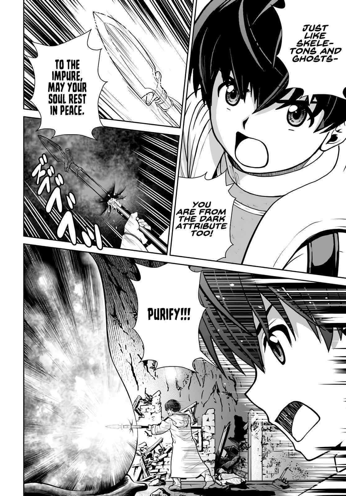 I Refuse to Try to Max Out Any Stat So I’ll Just Start Finding My Own Way Around! A Healer That Doesn’t Specialize in Anything, Separates From His Friends, and Goes on His Own Journey Chapter 30 - Page 4