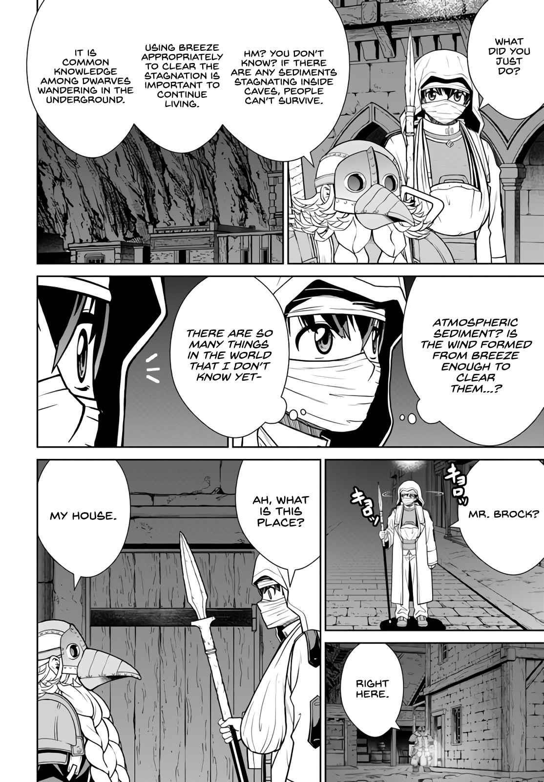 I Refuse to Try to Max Out Any Stat So I’ll Just Start Finding My Own Way Around! A Healer That Doesn’t Specialize in Anything, Separates From His Friends, and Goes on His Own Journey Chapter 31 - Page 4