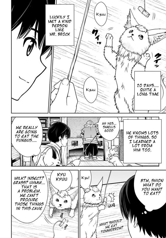 I Refuse to Try to Max Out Any Stat So I’ll Just Start Finding My Own Way Around! A Healer That Doesn’t Specialize in Anything, Separates From His Friends, and Goes on His Own Journey Chapter 32 - Page 12