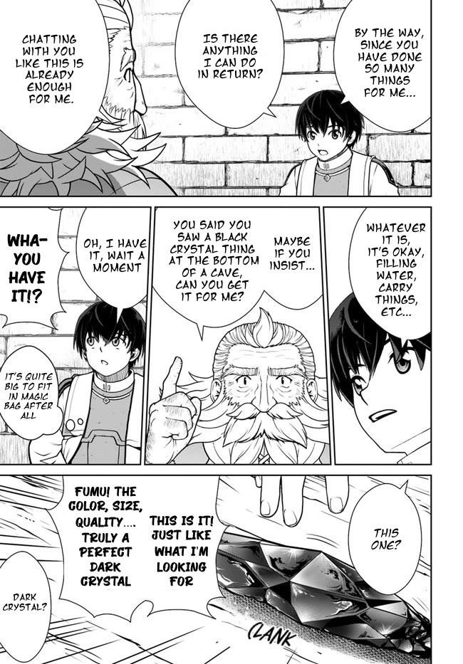 I Refuse to Try to Max Out Any Stat So I’ll Just Start Finding My Own Way Around! A Healer That Doesn’t Specialize in Anything, Separates From His Friends, and Goes on His Own Journey Chapter 32 - Page 15