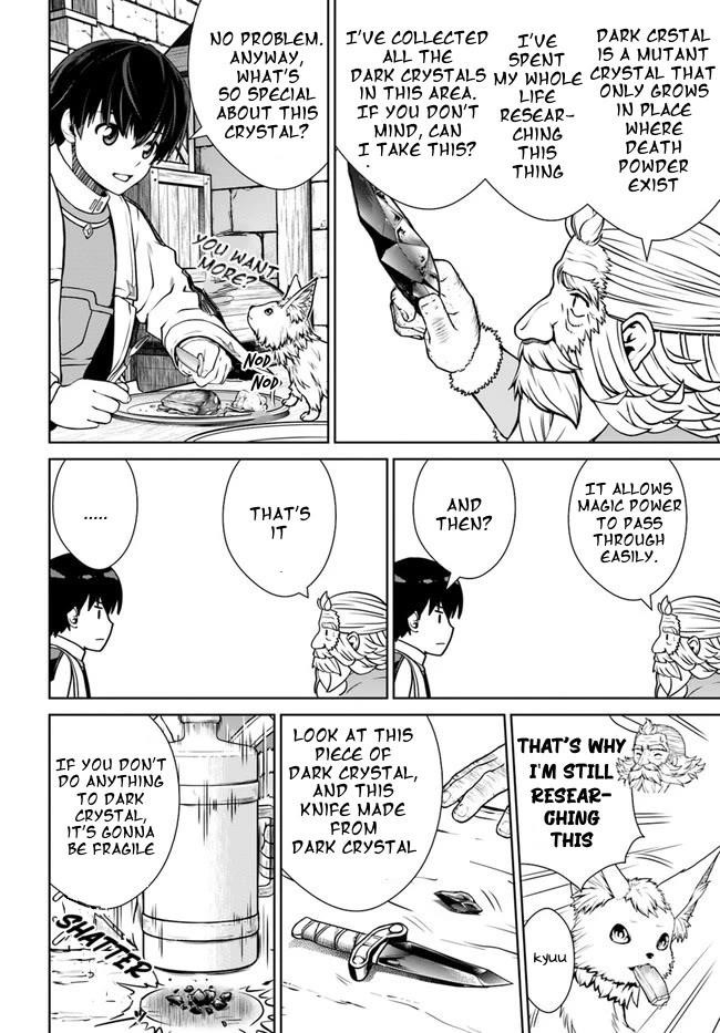 I Refuse to Try to Max Out Any Stat So I’ll Just Start Finding My Own Way Around! A Healer That Doesn’t Specialize in Anything, Separates From His Friends, and Goes on His Own Journey Chapter 32 - Page 16