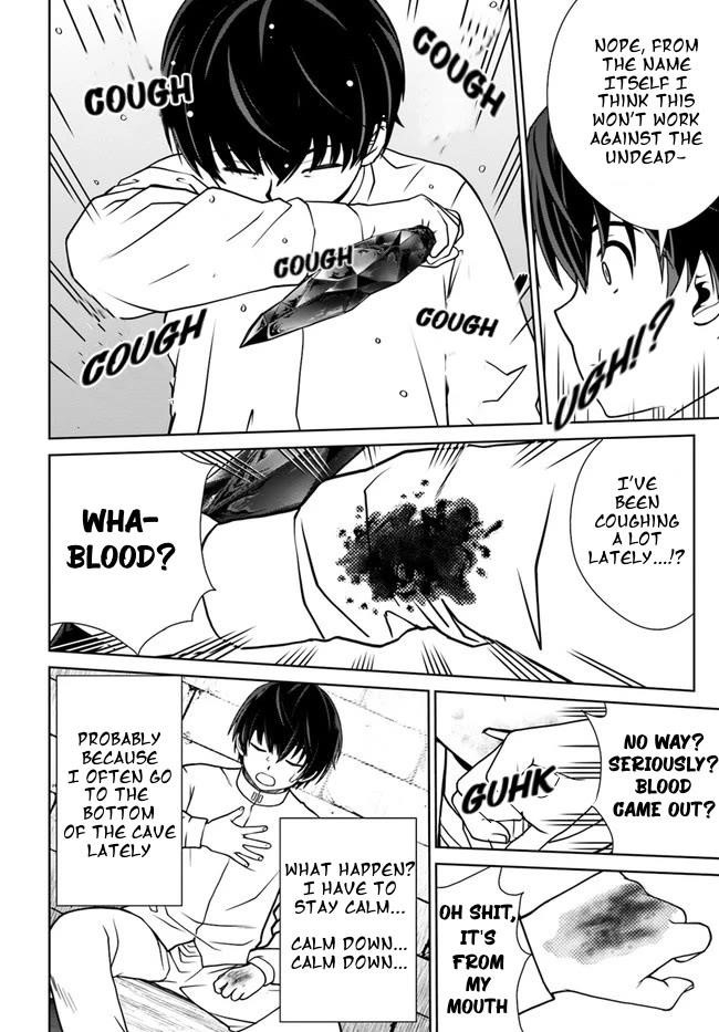 I Refuse to Try to Max Out Any Stat So I’ll Just Start Finding My Own Way Around! A Healer That Doesn’t Specialize in Anything, Separates From His Friends, and Goes on His Own Journey Chapter 32 - Page 18