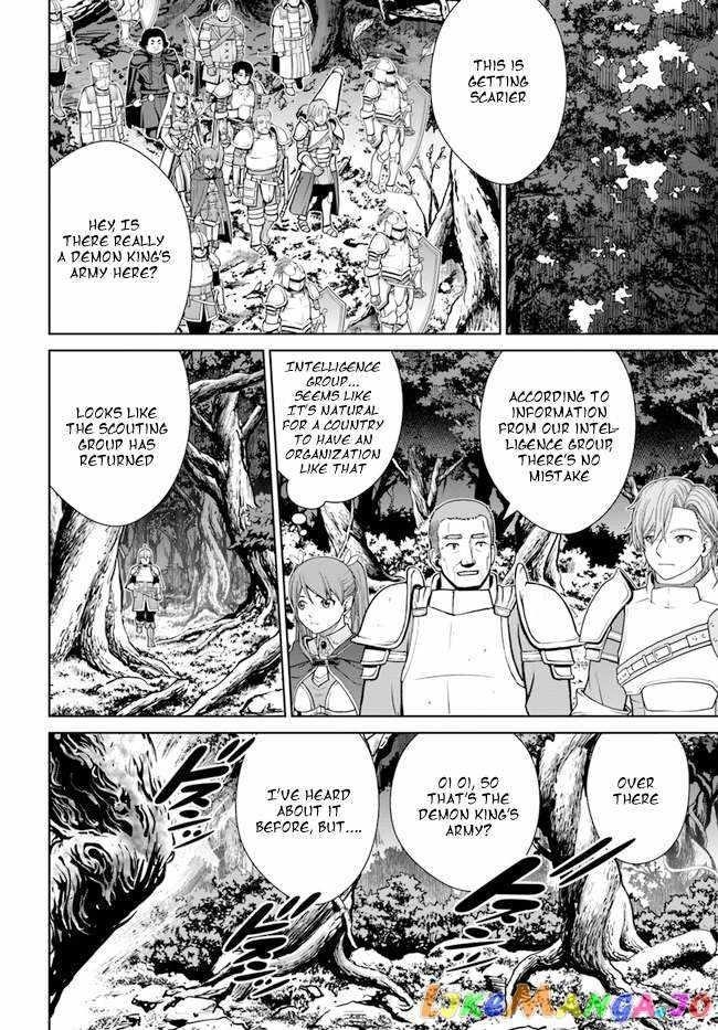 I Refuse to Try to Max Out Any Stat So I’ll Just Start Finding My Own Way Around! A Healer That Doesn’t Specialize in Anything, Separates From His Friends, and Goes on His Own Journey Chapter 33 - Page 12