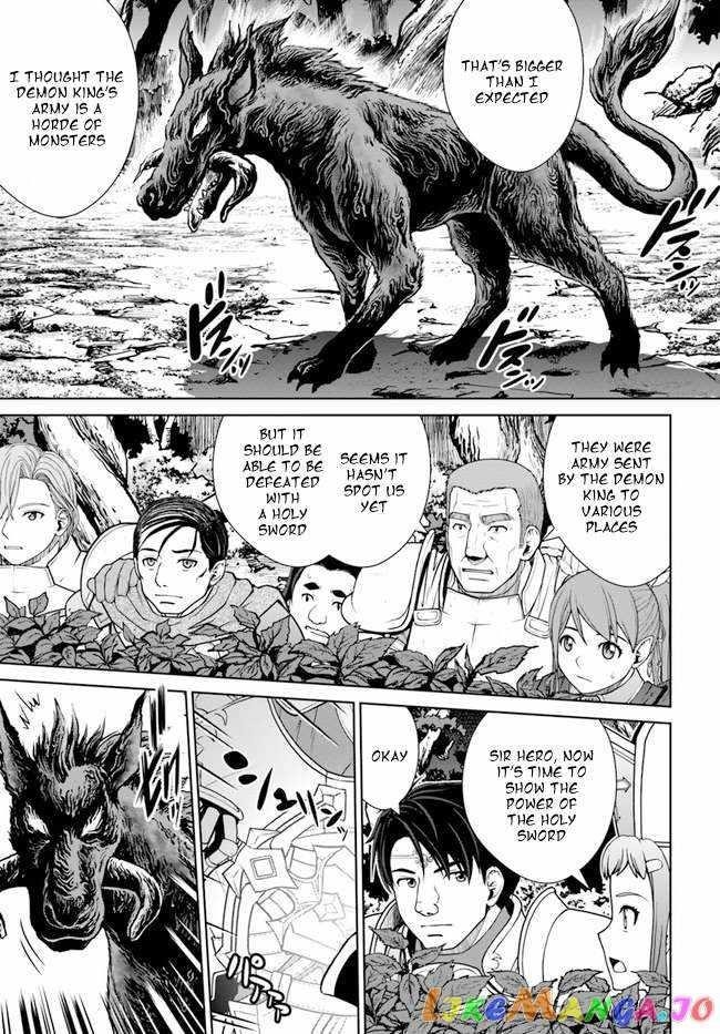 I Refuse to Try to Max Out Any Stat So I’ll Just Start Finding My Own Way Around! A Healer That Doesn’t Specialize in Anything, Separates From His Friends, and Goes on His Own Journey Chapter 33 - Page 13