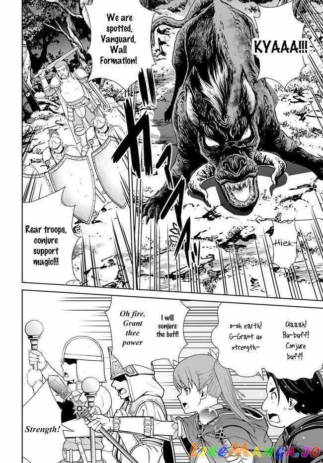 I Refuse to Try to Max Out Any Stat So I’ll Just Start Finding My Own Way Around! A Healer That Doesn’t Specialize in Anything, Separates From His Friends, and Goes on His Own Journey Chapter 33 - Page 14