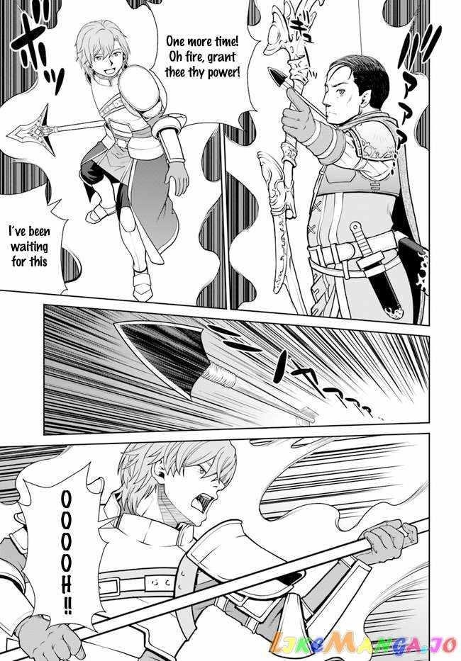 I Refuse to Try to Max Out Any Stat So I’ll Just Start Finding My Own Way Around! A Healer That Doesn’t Specialize in Anything, Separates From His Friends, and Goes on His Own Journey Chapter 33 - Page 15