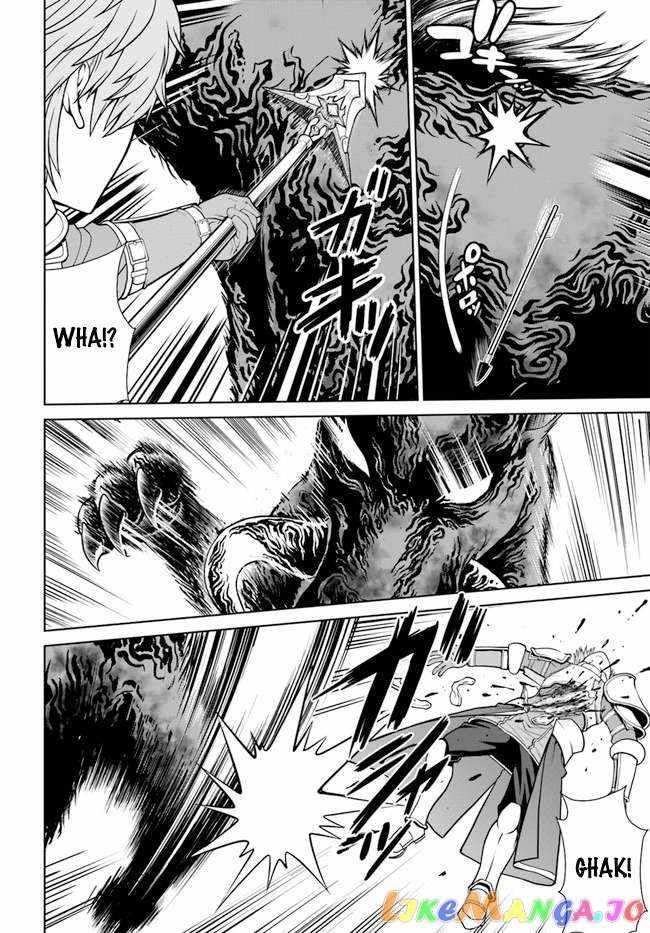 I Refuse to Try to Max Out Any Stat So I’ll Just Start Finding My Own Way Around! A Healer That Doesn’t Specialize in Anything, Separates From His Friends, and Goes on His Own Journey Chapter 33 - Page 16