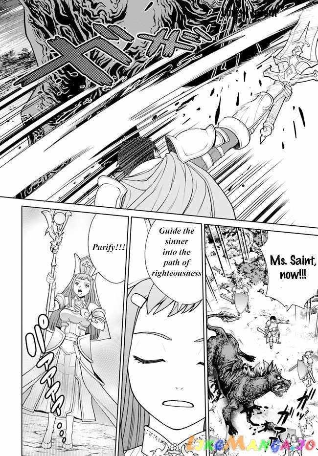 I Refuse to Try to Max Out Any Stat So I’ll Just Start Finding My Own Way Around! A Healer That Doesn’t Specialize in Anything, Separates From His Friends, and Goes on His Own Journey Chapter 33 - Page 20