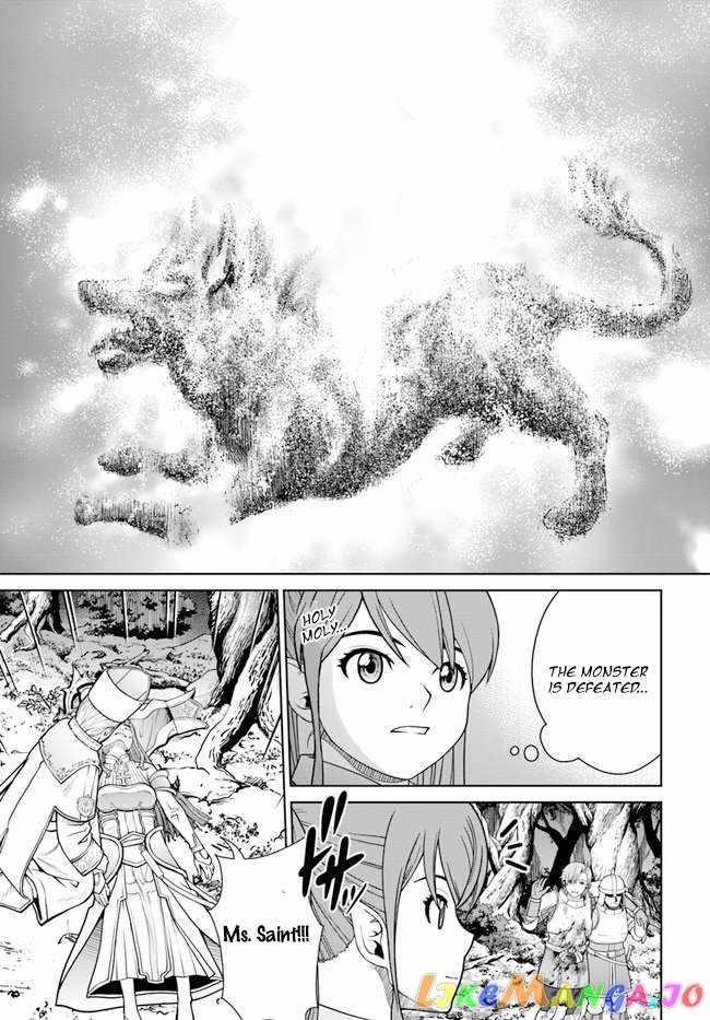 I Refuse to Try to Max Out Any Stat So I’ll Just Start Finding My Own Way Around! A Healer That Doesn’t Specialize in Anything, Separates From His Friends, and Goes on His Own Journey Chapter 33 - Page 21