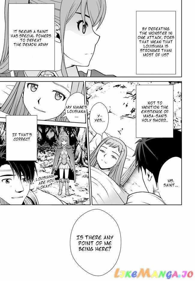 I Refuse to Try to Max Out Any Stat So I’ll Just Start Finding My Own Way Around! A Healer That Doesn’t Specialize in Anything, Separates From His Friends, and Goes on His Own Journey Chapter 33 - Page 23