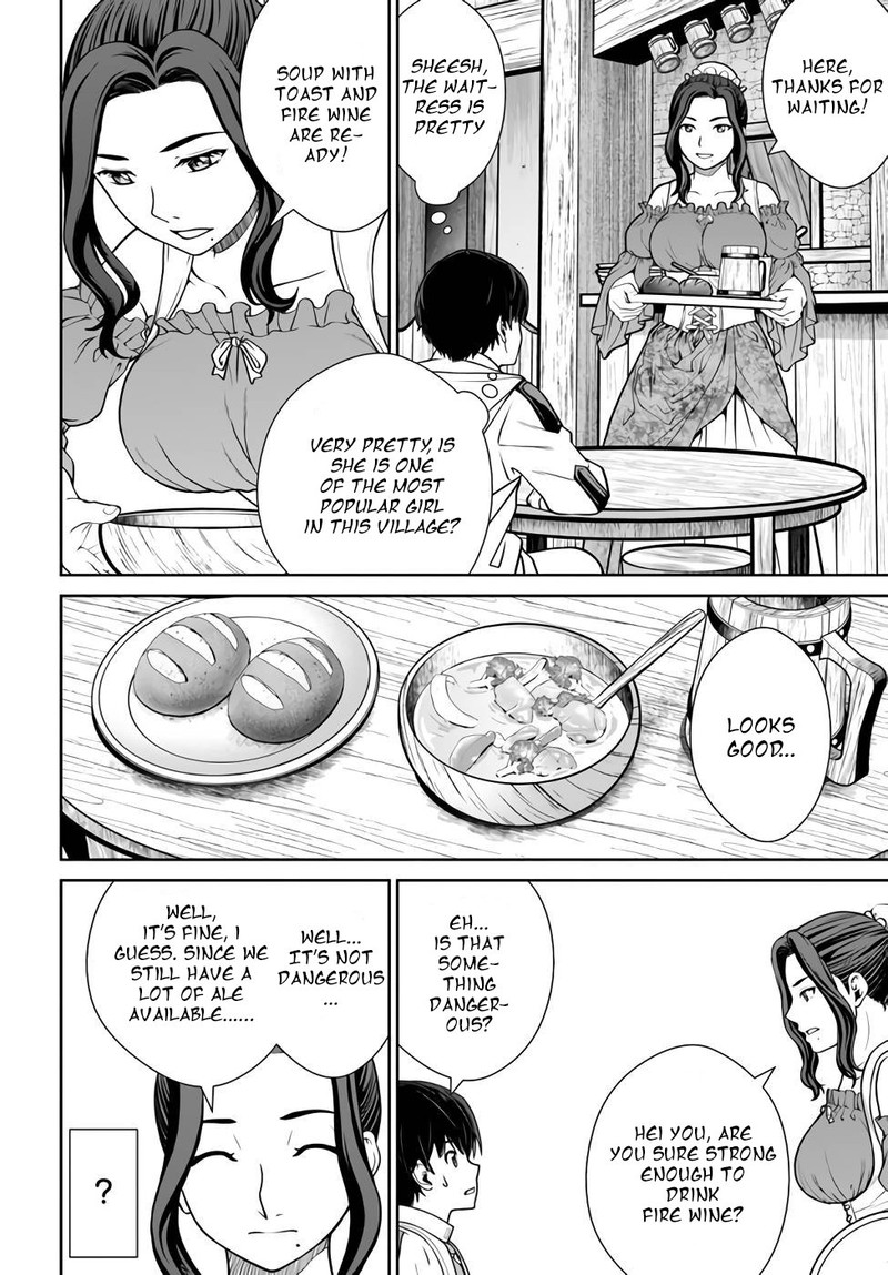 I Refuse to Try to Max Out Any Stat So I’ll Just Start Finding My Own Way Around! A Healer That Doesn’t Specialize in Anything, Separates From His Friends, and Goes on His Own Journey Chapter 34 - Page 12