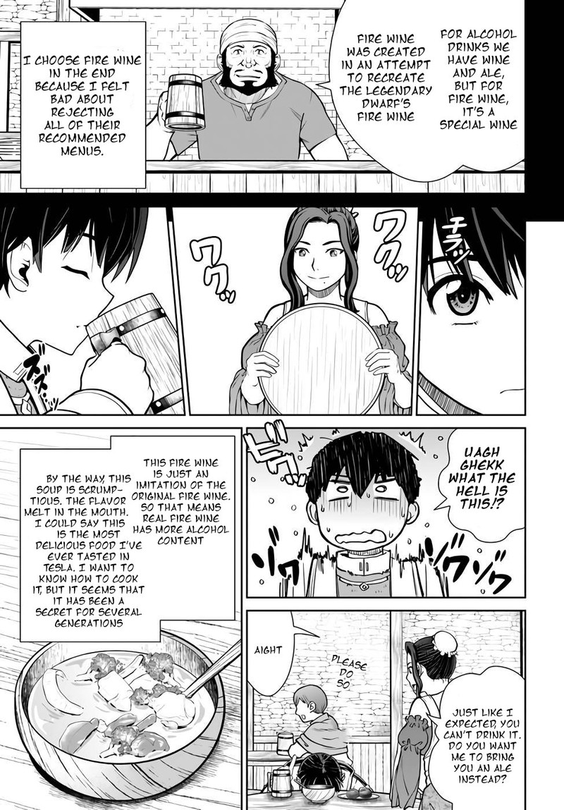 I Refuse to Try to Max Out Any Stat So I’ll Just Start Finding My Own Way Around! A Healer That Doesn’t Specialize in Anything, Separates From His Friends, and Goes on His Own Journey Chapter 34 - Page 13