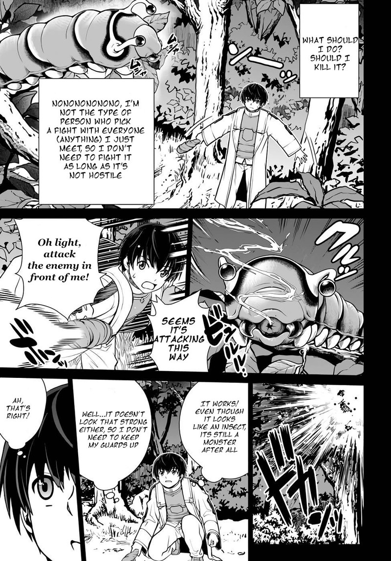 I Refuse to Try to Max Out Any Stat So I’ll Just Start Finding My Own Way Around! A Healer That Doesn’t Specialize in Anything, Separates From His Friends, and Goes on His Own Journey Chapter 34 - Page 5