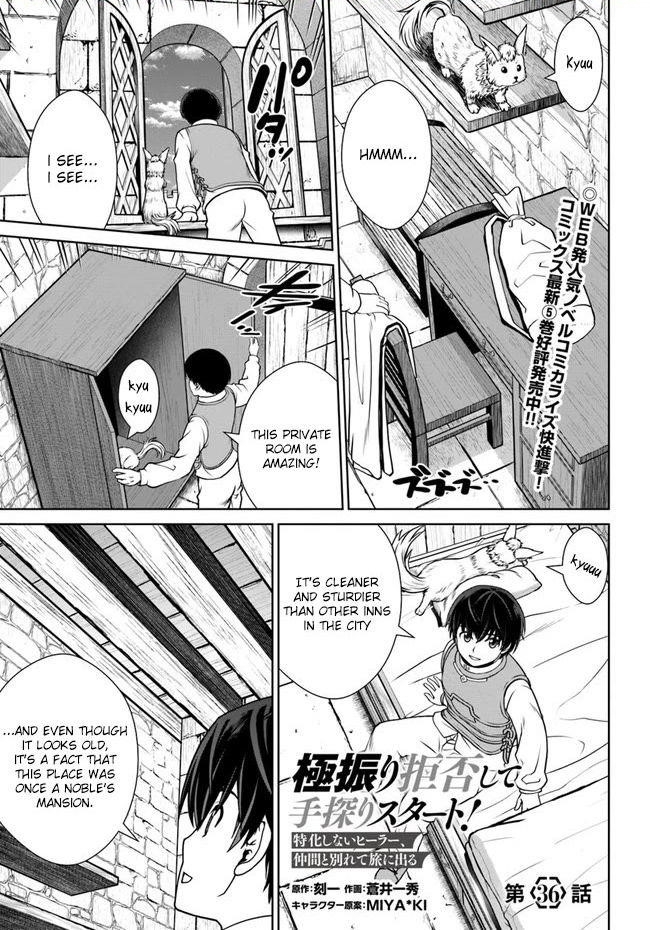 I Refuse to Try to Max Out Any Stat So I’ll Just Start Finding My Own Way Around! A Healer That Doesn’t Specialize in Anything, Separates From His Friends, and Goes on His Own Journey Chapter 36 - Page 1