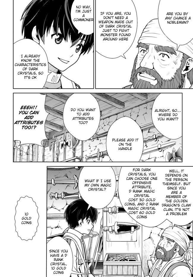 I Refuse to Try to Max Out Any Stat So I’ll Just Start Finding My Own Way Around! A Healer That Doesn’t Specialize in Anything, Separates From His Friends, and Goes on His Own Journey Chapter 36 - Page 12