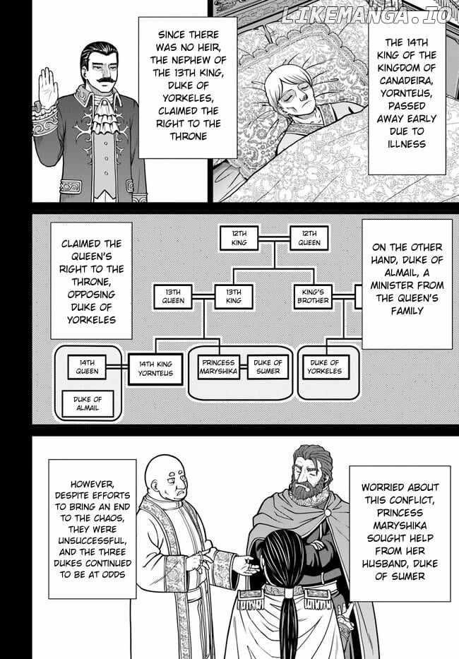 I Refuse to Try to Max Out Any Stat So I’ll Just Start Finding My Own Way Around! A Healer That Doesn’t Specialize in Anything, Separates From His Friends, and Goes on His Own Journey Chapter 37 - Page 16