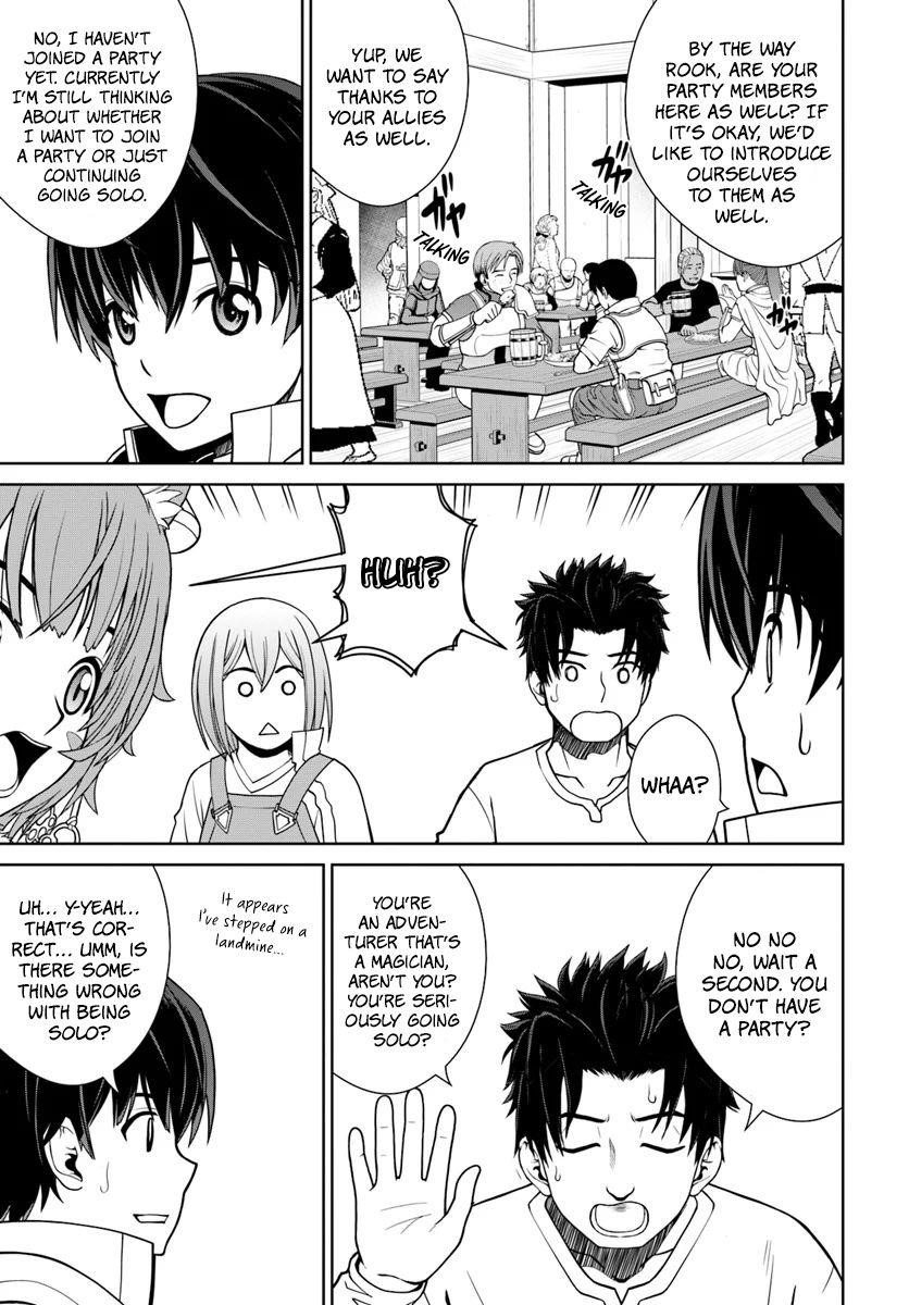 I Refuse to Try to Max Out Any Stat So I’ll Just Start Finding My Own Way Around! A Healer That Doesn’t Specialize in Anything, Separates From His Friends, and Goes on His Own Journey Chapter 4 - Page 11