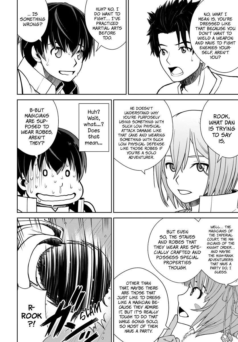 I Refuse to Try to Max Out Any Stat So I’ll Just Start Finding My Own Way Around! A Healer That Doesn’t Specialize in Anything, Separates From His Friends, and Goes on His Own Journey Chapter 4 - Page 12