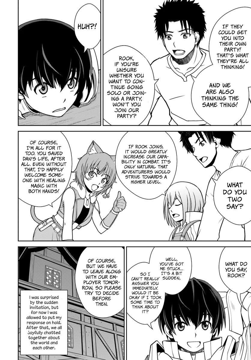 I Refuse to Try to Max Out Any Stat So I’ll Just Start Finding My Own Way Around! A Healer That Doesn’t Specialize in Anything, Separates From His Friends, and Goes on His Own Journey Chapter 4 - Page 14