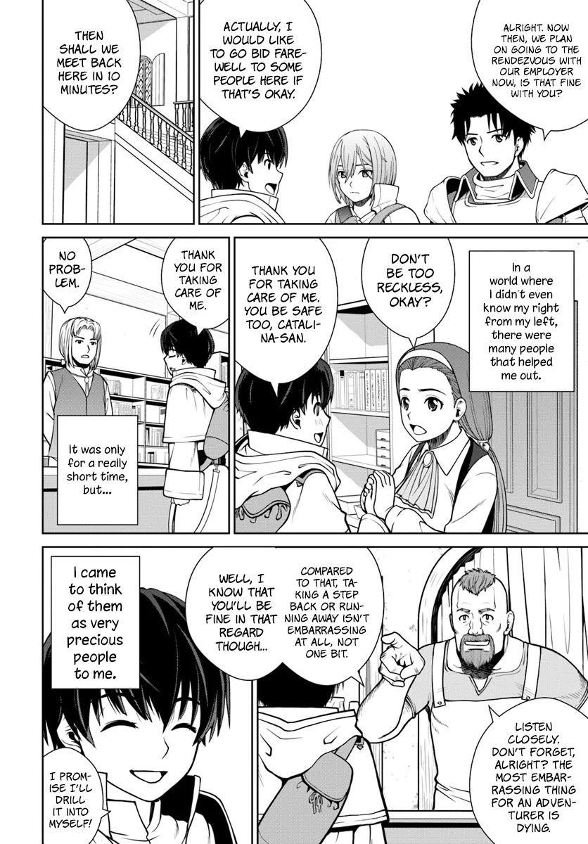 I Refuse to Try to Max Out Any Stat So I’ll Just Start Finding My Own Way Around! A Healer That Doesn’t Specialize in Anything, Separates From His Friends, and Goes on His Own Journey Chapter 4 - Page 18