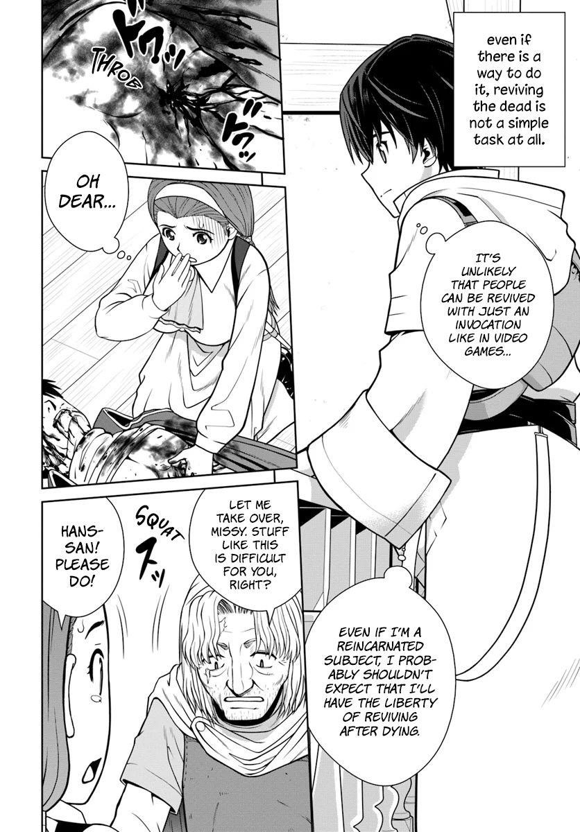 I Refuse to Try to Max Out Any Stat So I’ll Just Start Finding My Own Way Around! A Healer That Doesn’t Specialize in Anything, Separates From His Friends, and Goes on His Own Journey Chapter 4 - Page 2