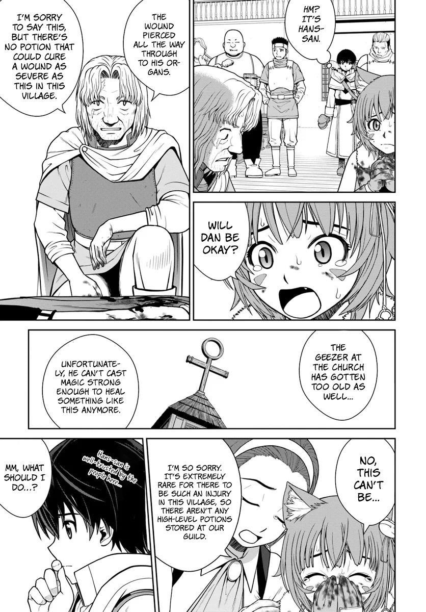 I Refuse to Try to Max Out Any Stat So I’ll Just Start Finding My Own Way Around! A Healer That Doesn’t Specialize in Anything, Separates From His Friends, and Goes on His Own Journey Chapter 4 - Page 3