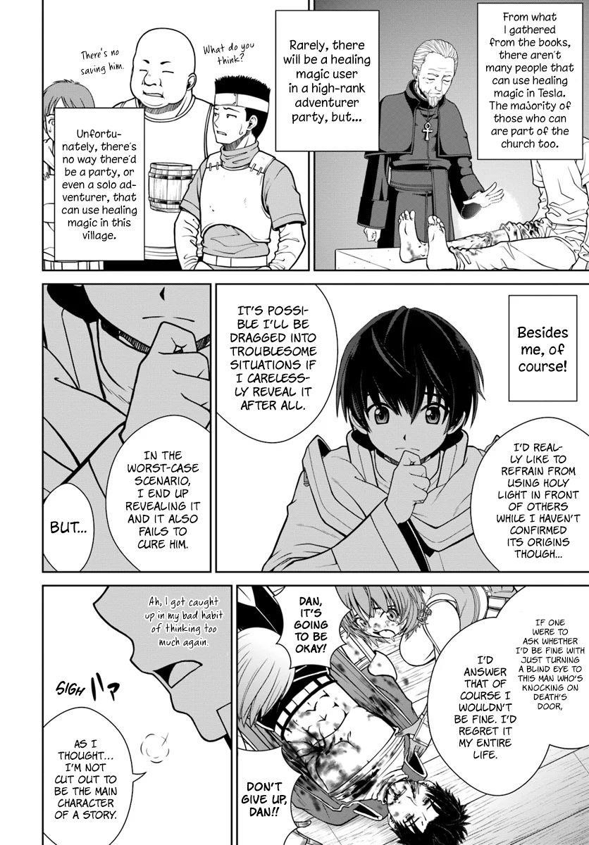 I Refuse to Try to Max Out Any Stat So I’ll Just Start Finding My Own Way Around! A Healer That Doesn’t Specialize in Anything, Separates From His Friends, and Goes on His Own Journey Chapter 4 - Page 4