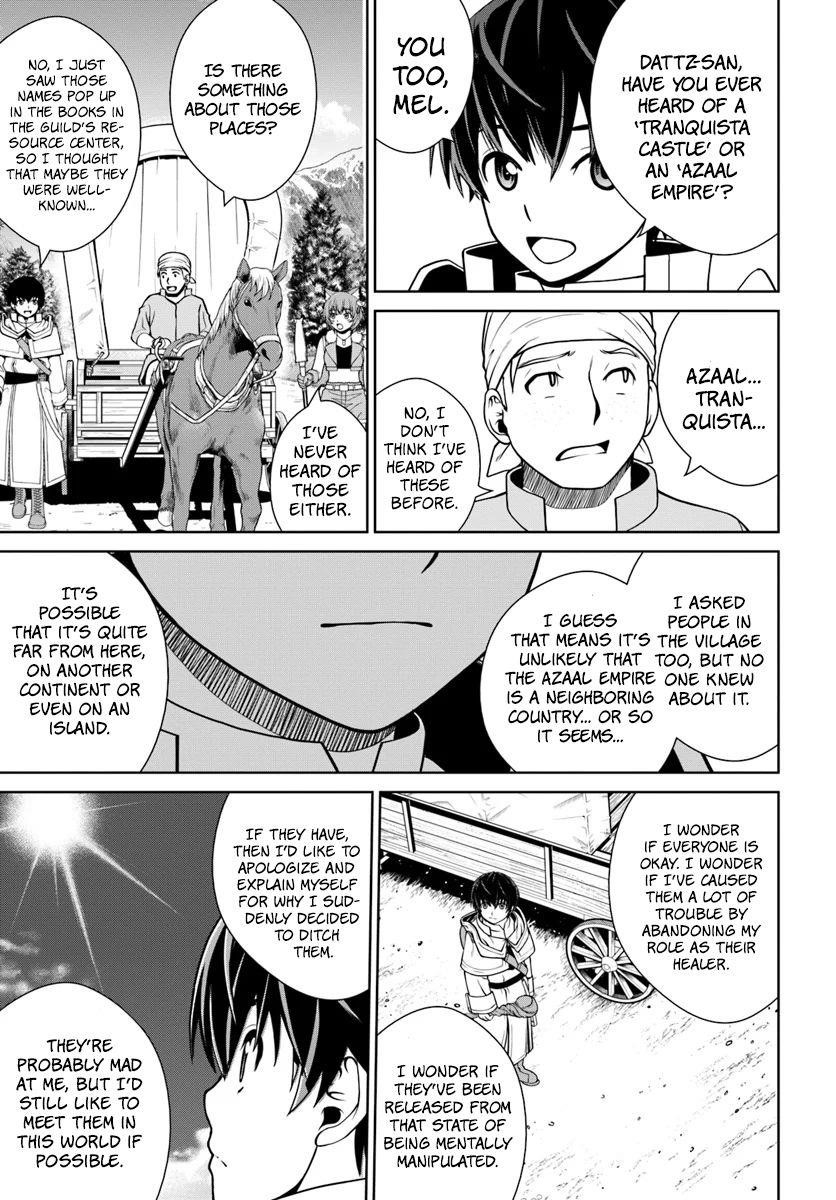 I Refuse to Try to Max Out Any Stat So I’ll Just Start Finding My Own Way Around! A Healer That Doesn’t Specialize in Anything, Separates From His Friends, and Goes on His Own Journey Chapter 5 - Page 5