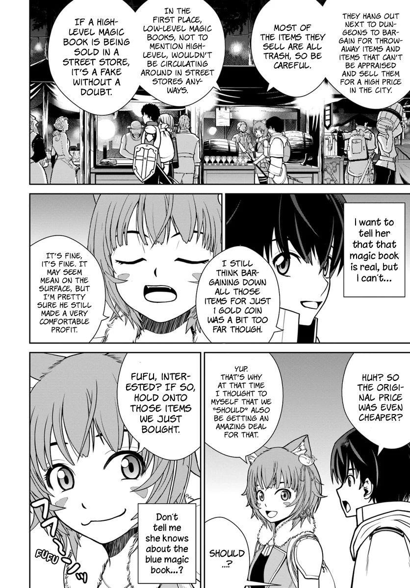 I Refuse to Try to Max Out Any Stat So I’ll Just Start Finding My Own Way Around! A Healer That Doesn’t Specialize in Anything, Separates From His Friends, and Goes on His Own Journey Chapter 6 - Page 12