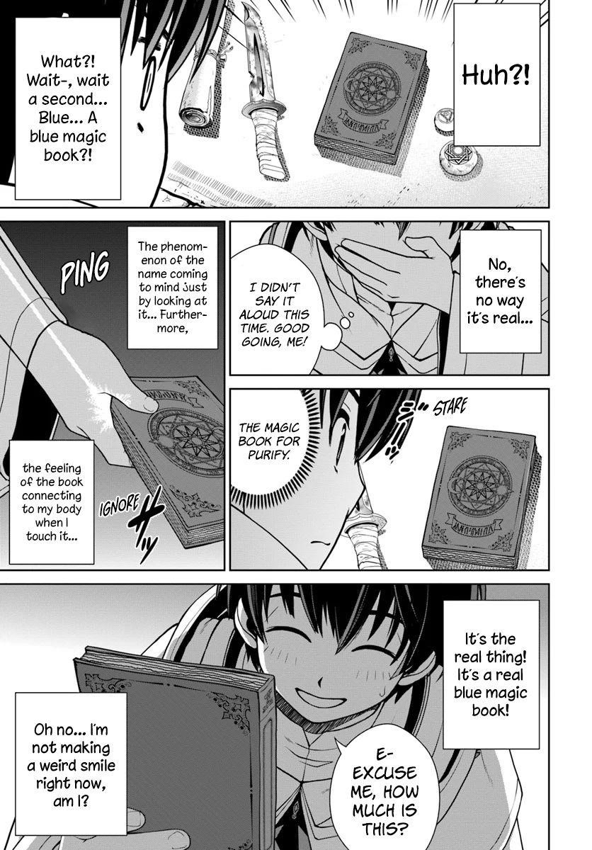 I Refuse to Try to Max Out Any Stat So I’ll Just Start Finding My Own Way Around! A Healer That Doesn’t Specialize in Anything, Separates From His Friends, and Goes on His Own Journey Chapter 6 - Page 9