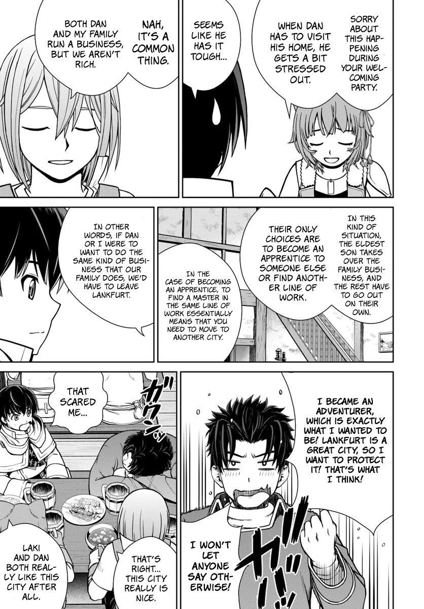 I Refuse to Try to Max Out Any Stat So I’ll Just Start Finding My Own Way Around! A Healer That Doesn’t Specialize in Anything, Separates From His Friends, and Goes on His Own Journey Chapter 7 - Page 13